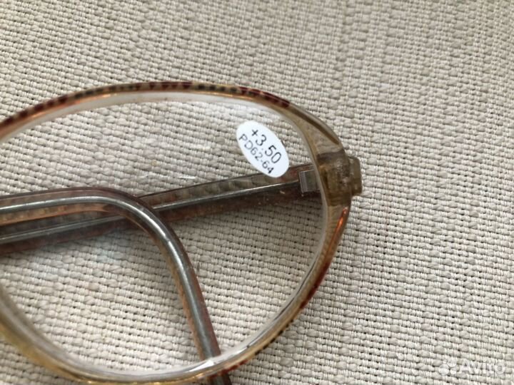 Очки для чтения 3,5 новые