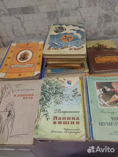 Советские детские книги СССР пакетом