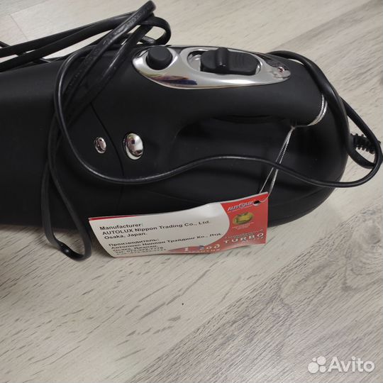 Автомобильный пылесос