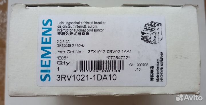 Автомат защиты двигателя Siemens