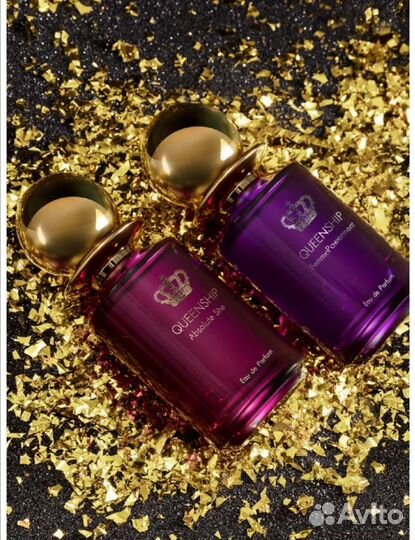 Парфюмерия