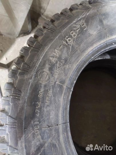 Continental ComfortContact - 5 175/70 R13 25B