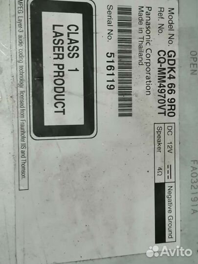 Магнитола мазда 6 GH рестайл