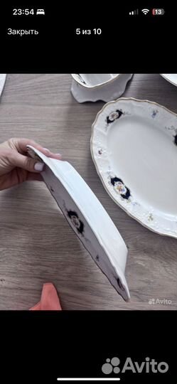 Два овальных блюда 24 см 