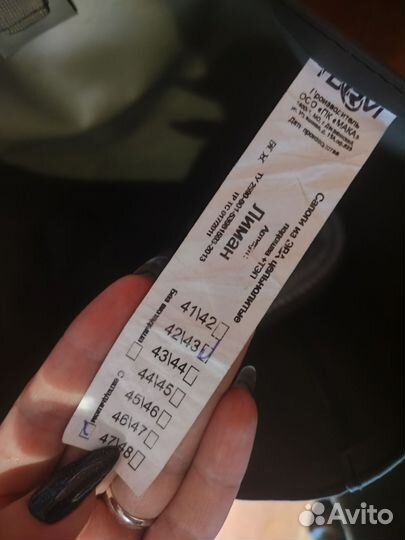 Сапоги болотные эва