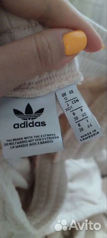 Спортивный костюм adidas женский и кеды