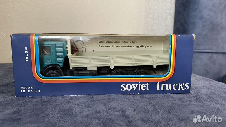 Модель Камаз 53212