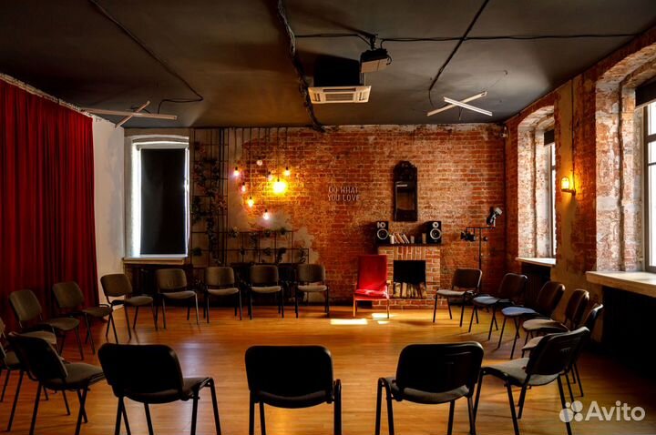 Аренда помещения для конференций