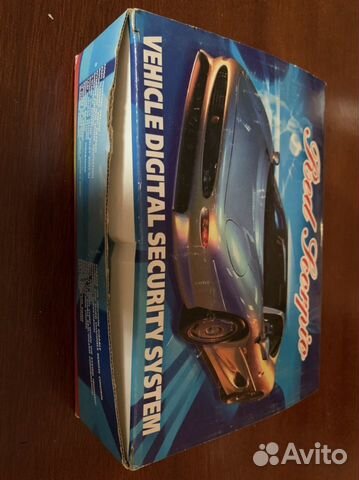 Сигнализация для автомобиля