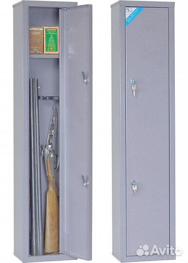 Сейф оружейный ошн-2