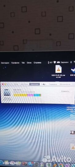Apple MacBook Pro 15 2012