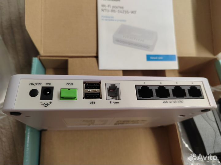 Wifi роутер Ростелеком