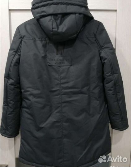 Парка зимняя