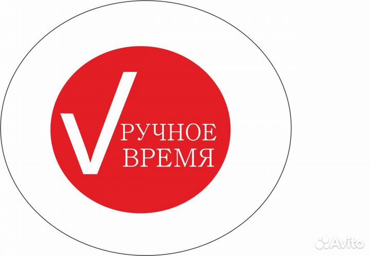 Менеджер по работе с клиентами в типографию