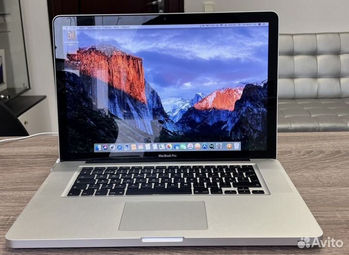 Apple macbook pro