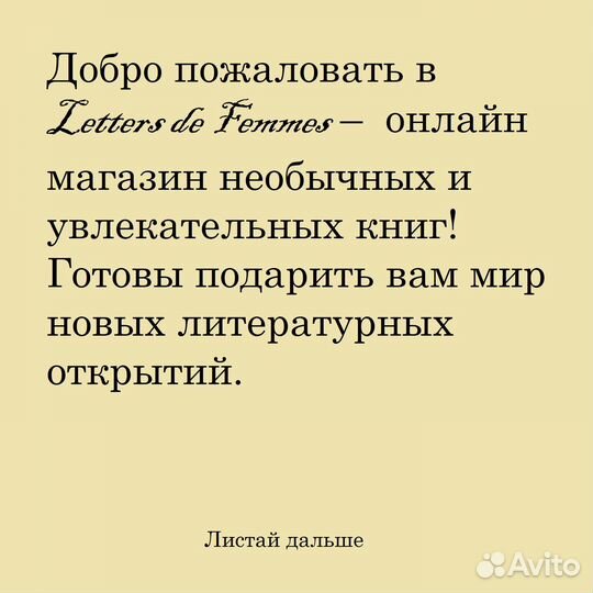 Выдающиеся педагоги России на Тверской Земле