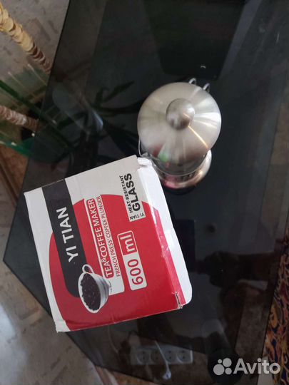 Чайник френч пресс