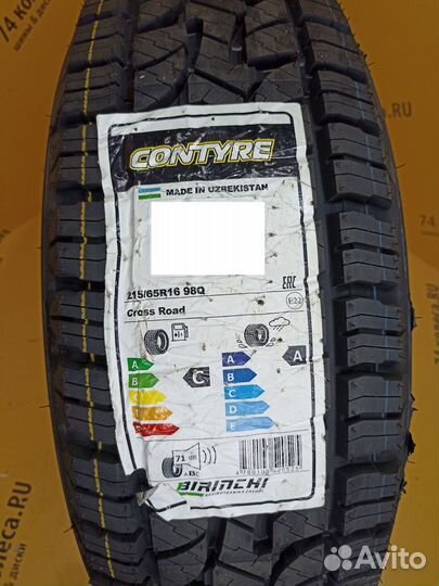 Contyre Cross Road 215/65 R16