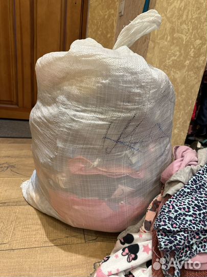 Мешок детских вещей