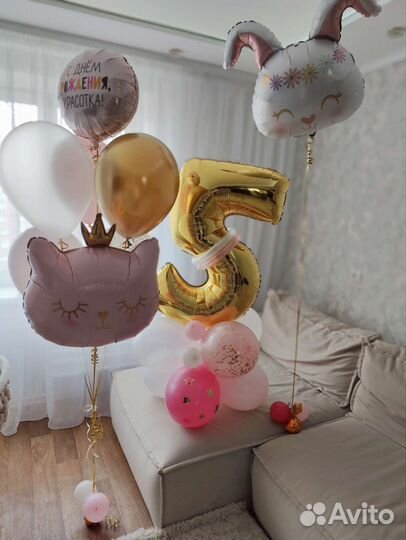 Воздушные шары с гелием в Екатеринбурге