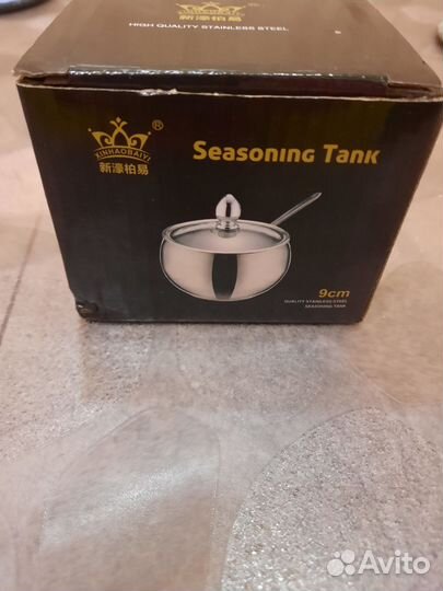 Солонка новая