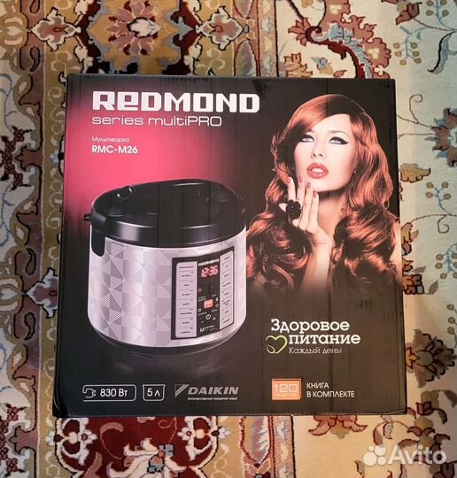 Мультиварка redmond RMC M26
