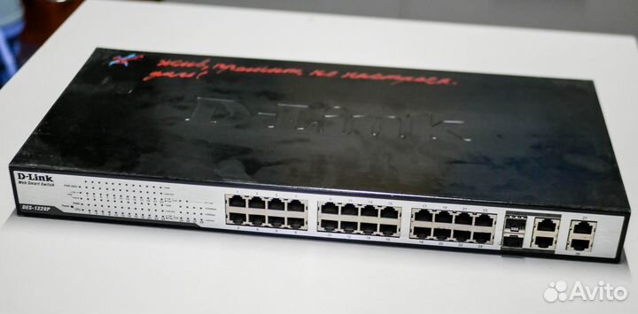 Коммутаторы D-Link