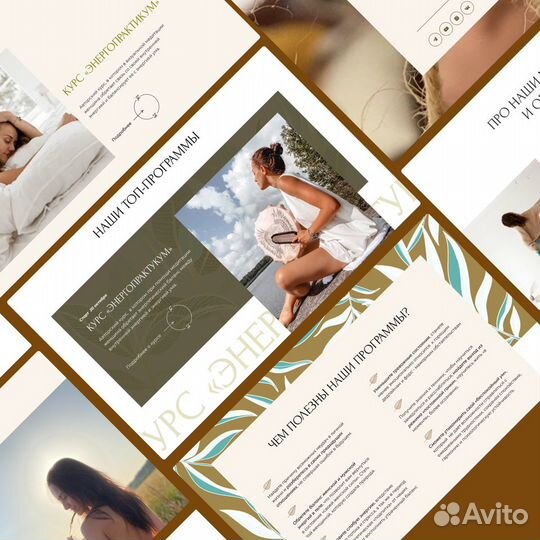 Разработка сайтов «под ключ» на платформе Тильда