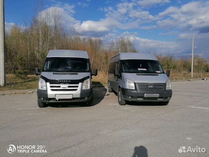 Пассажирские перевозки, заказ аренда микроавтобуса