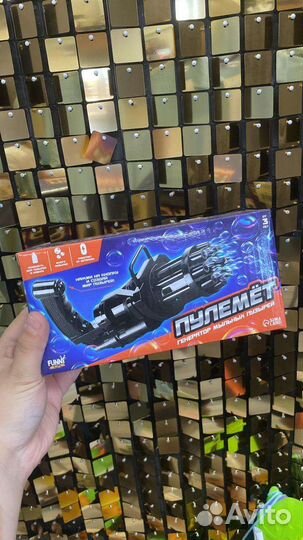 Генератор мыльных пузырей