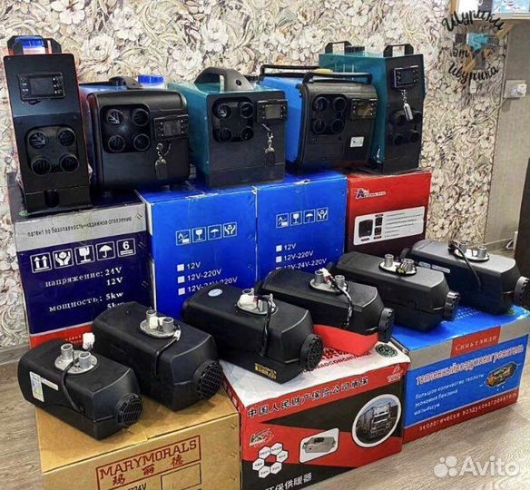 Автономный отопитель, сухой фен дизельный+гарантия