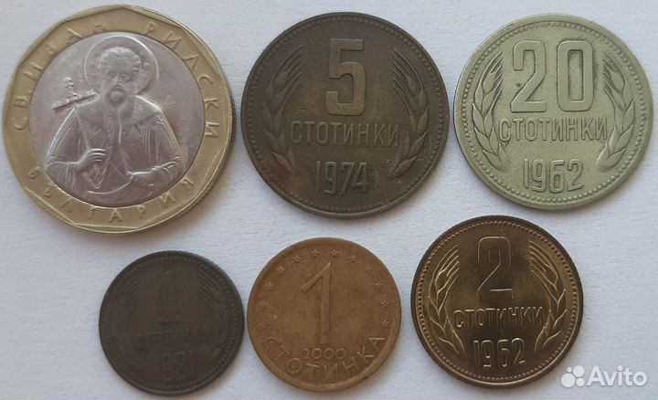 Монеты Болгарии