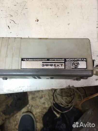 Телевизионный антенный усилитель Эффект