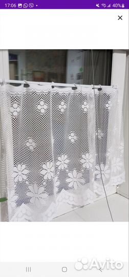 Мини карниз кафе для маленьких шторок