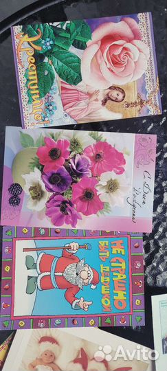 Открытки поздравительные. СССР Гознак ГДР и совр