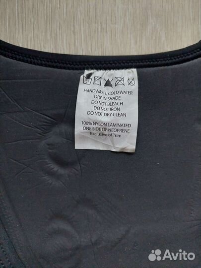 Гидрокостюм Sargan, мокрая пора