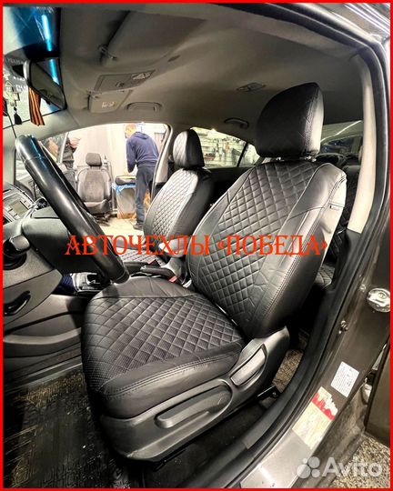 Чехлы Kia Cerato 4 из экокожи чёрные Ромб