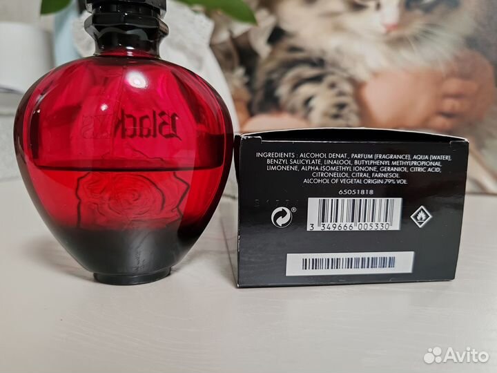 Paco rabanne black xs for her EDT