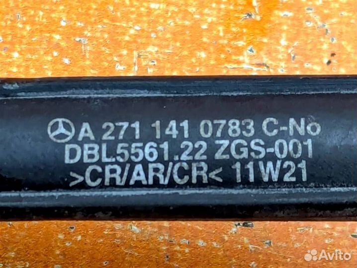 Трубка рециркуляции ог w211 E-class 271.956