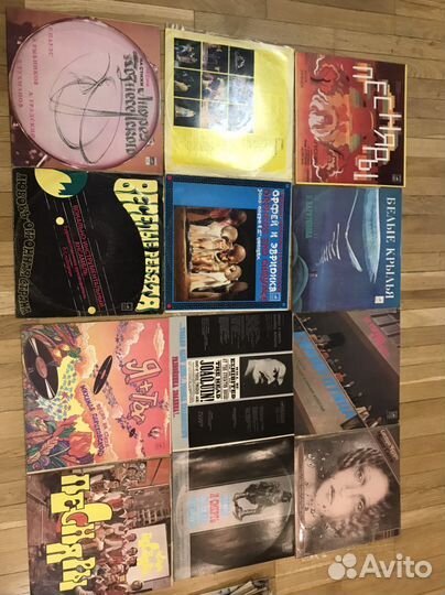 Виниловые грампластинки