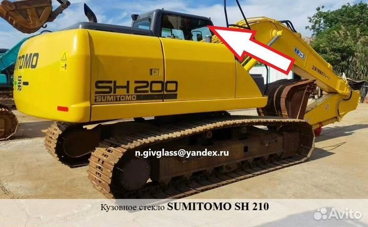 Кузовное правое sumitomo SH 210