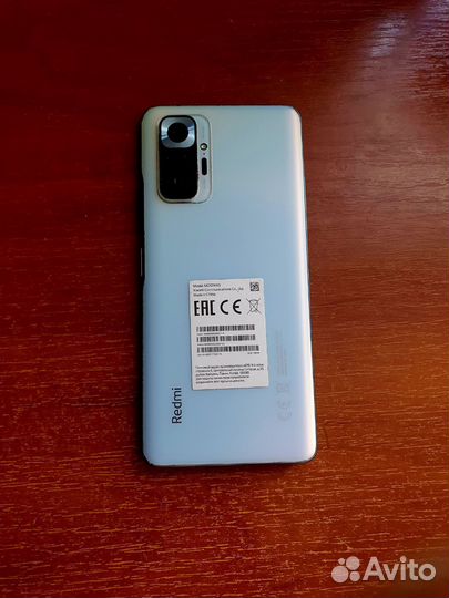 Xiaomi Redmi Note 10 Pro, 8/128 ГБ