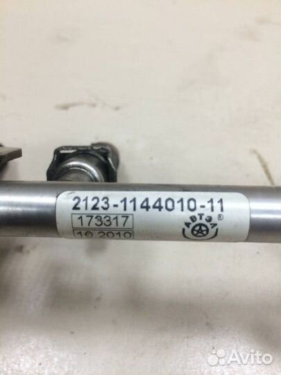 Рейка топливная (рампа) Chevrolet Niva