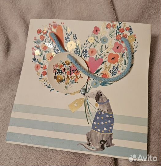 Пакеты подарочные