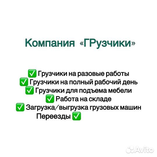 Навоз перегной
