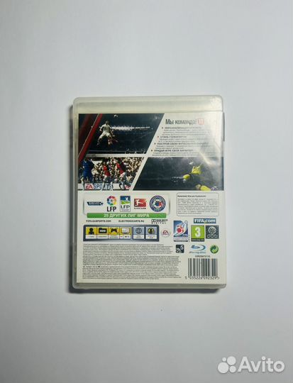 Игра FIFA 11 на PS3