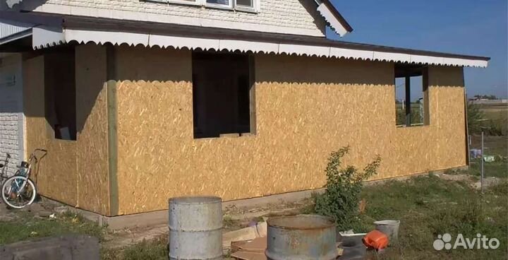Строительная бригада