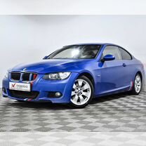 BMW 3 серия 2.5 AT, 2008, 242 361 км, с пробегом, цена 1 279 000 руб.