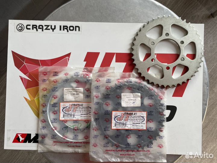 Звезда на мотоцикл Honda, Suzuki, Kawasaki Yamaha