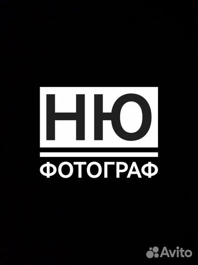 Фотограф ню, будуар